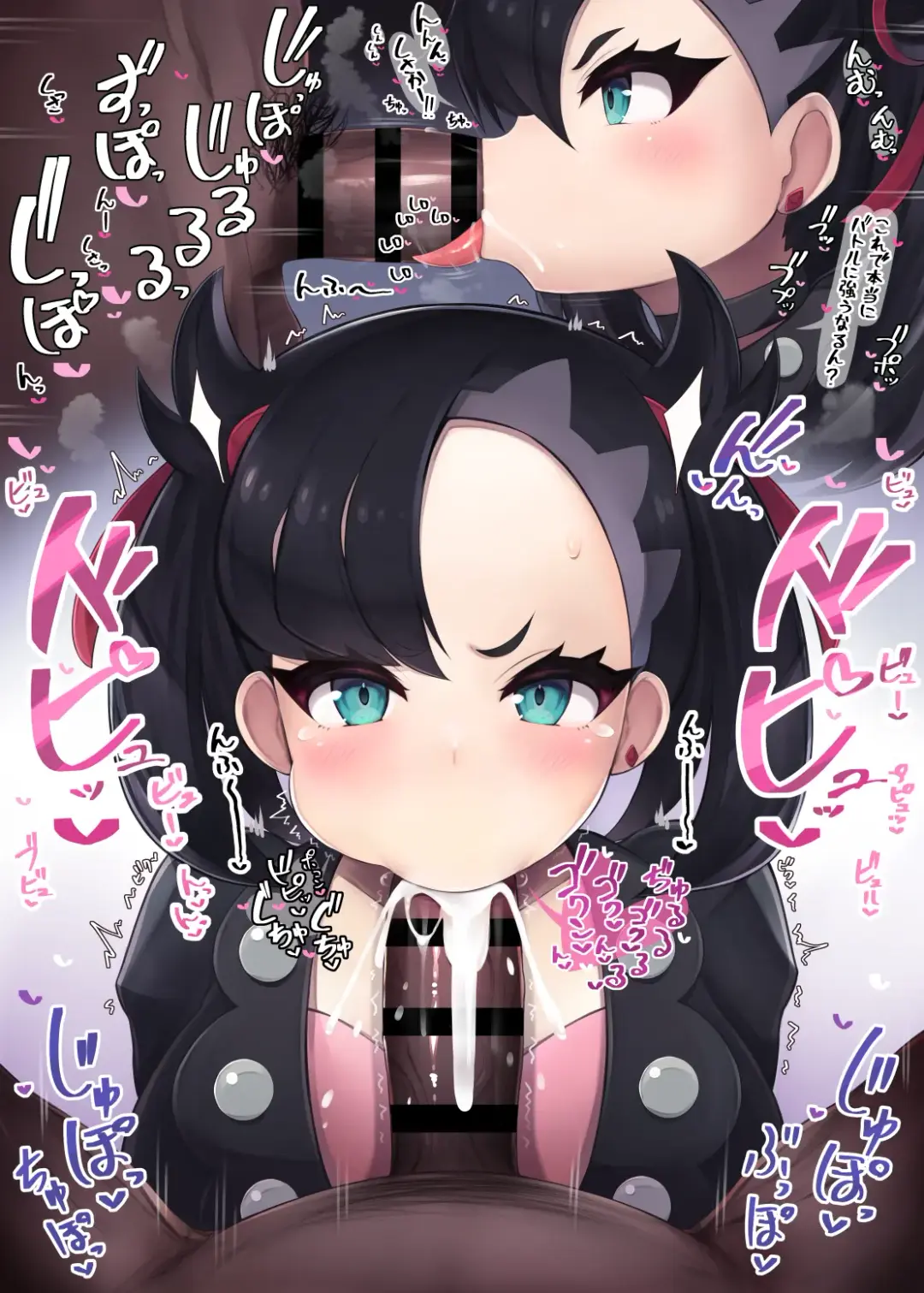 [Hiiragi Hiiro] Fella Nuki Fhentai - Page 69