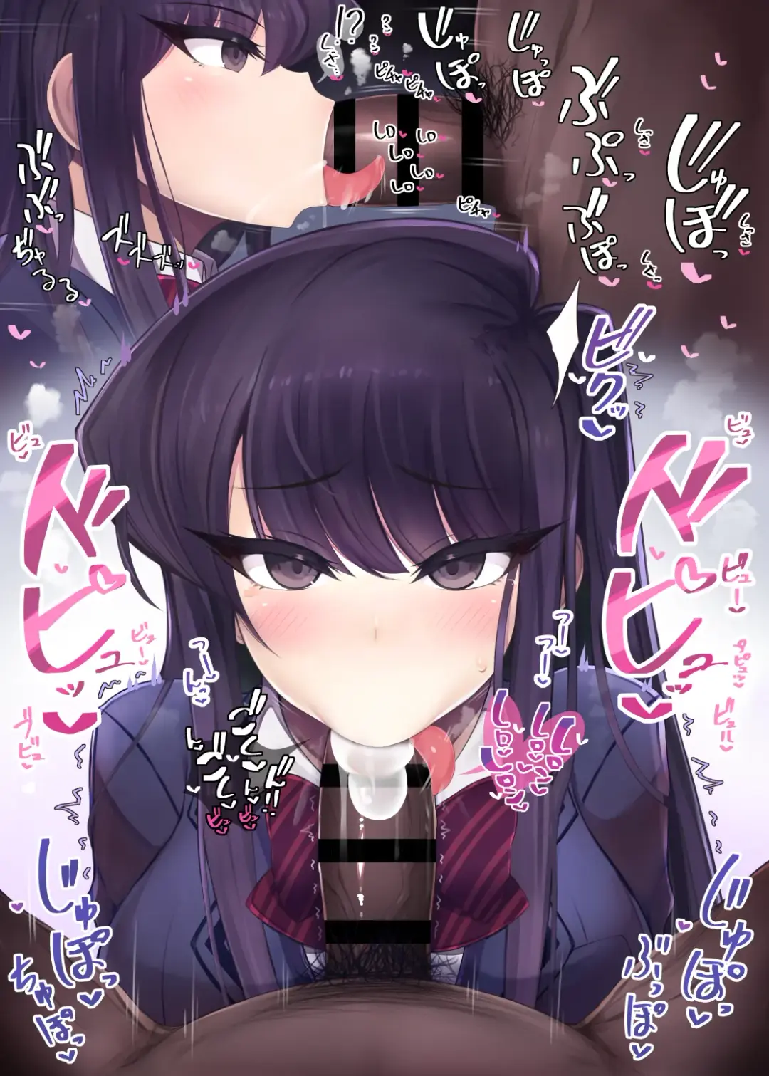 [Hiiragi Hiiro] Fella Nuki Fhentai - Page 73