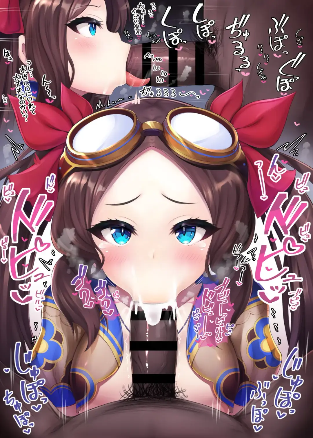 [Hiiragi Hiiro] Fella Nuki Fhentai - Page 85