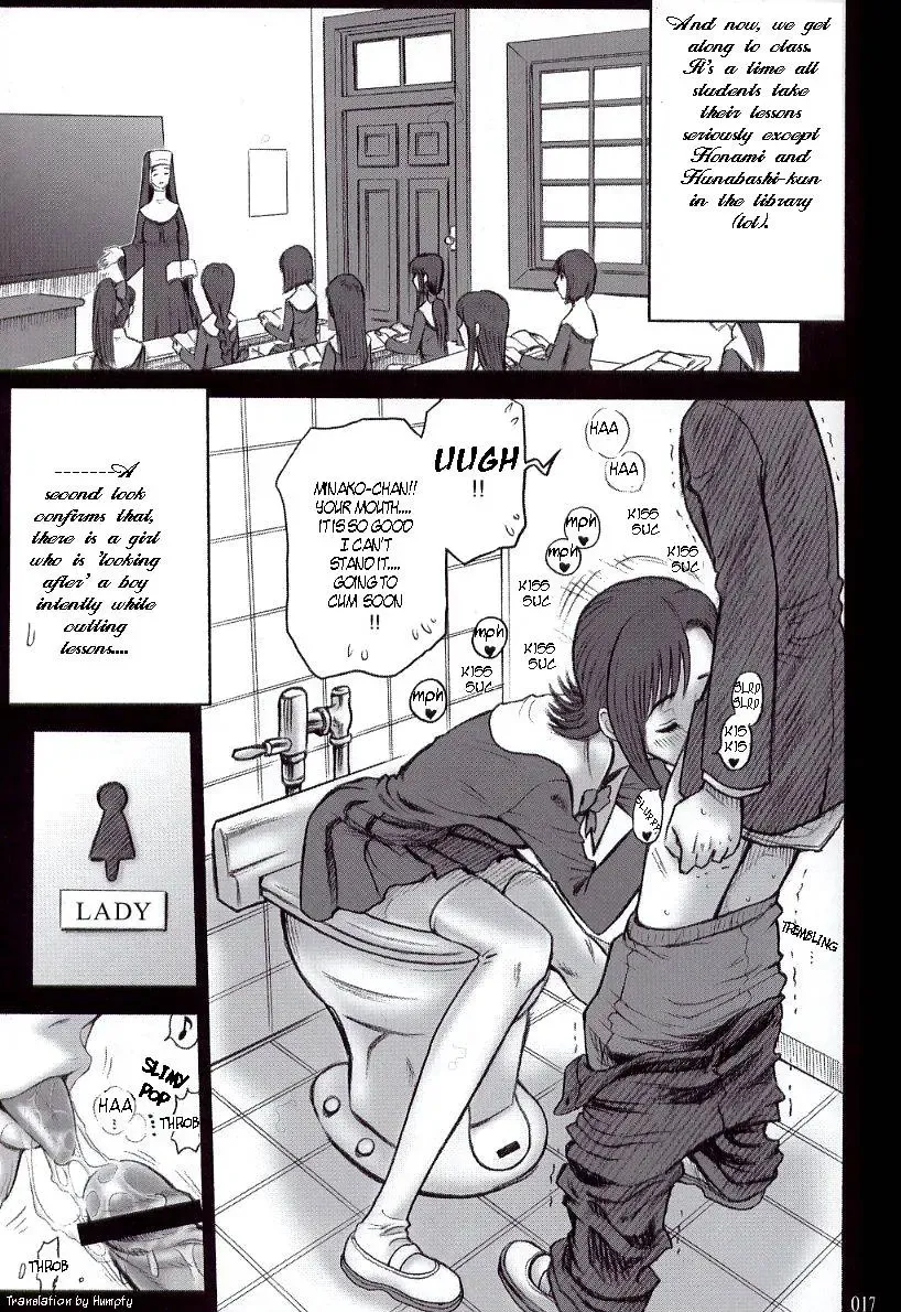 [13.] 15 Kaiten Shiritsu Risshin Gakuen ~Seishori iin to, Sono Oshigoto.~ Fhentai - Page 16