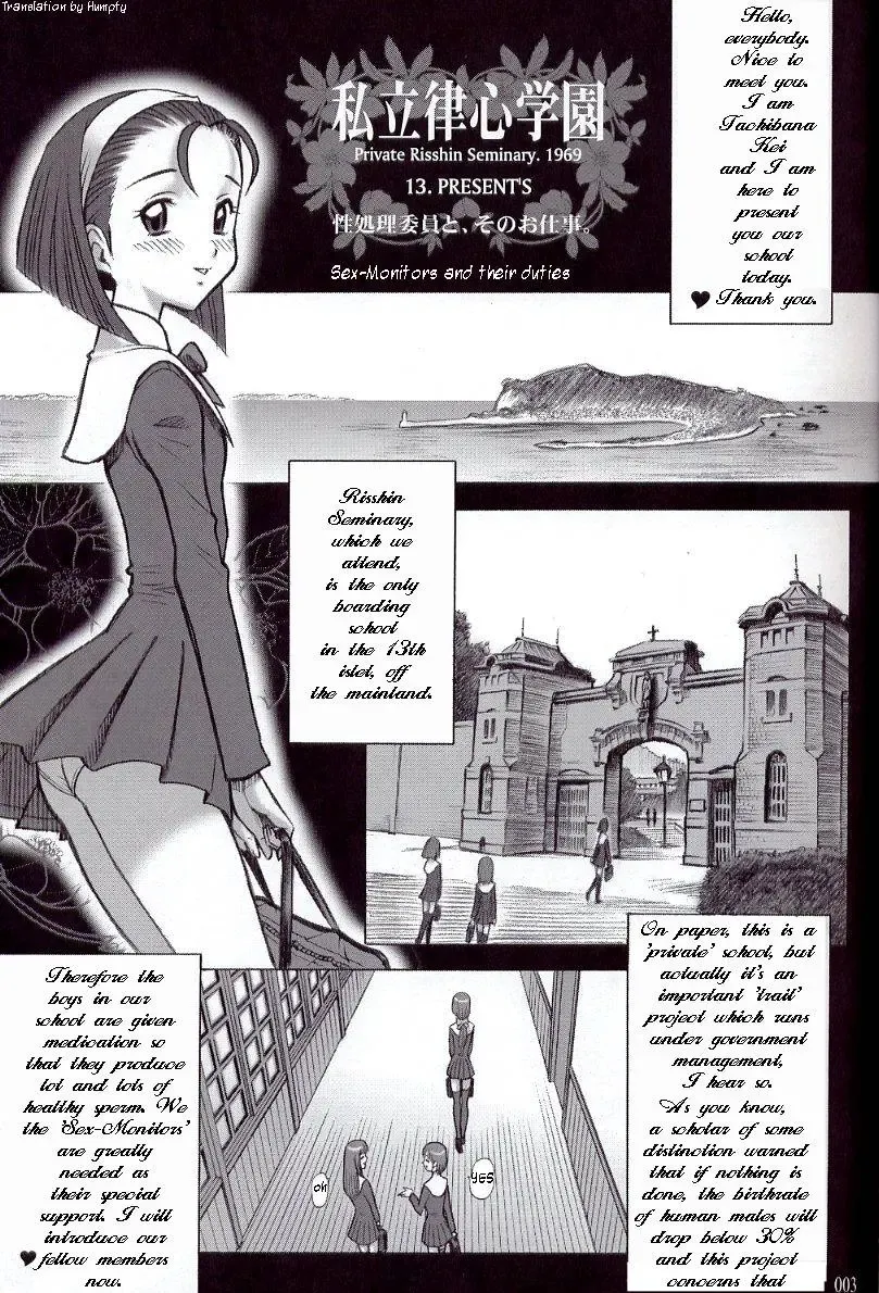 [13.] 15 Kaiten Shiritsu Risshin Gakuen ~Seishori iin to, Sono Oshigoto.~ Fhentai - Page 2