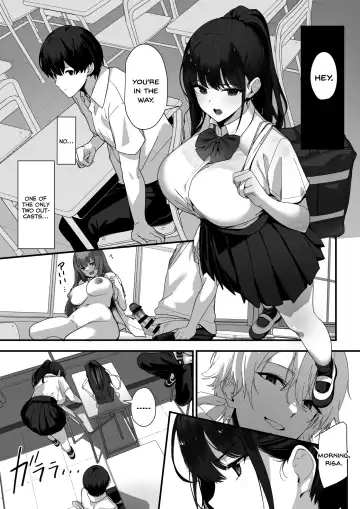 Hagure Mate − Yari Kyoushitsu no 2-nen C-gumi − Fhentai - Page 12