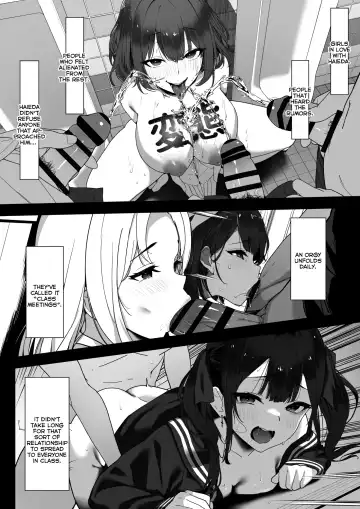 Hagure Mate − Yari Kyoushitsu no 2-nen C-gumi − Fhentai - Page 8