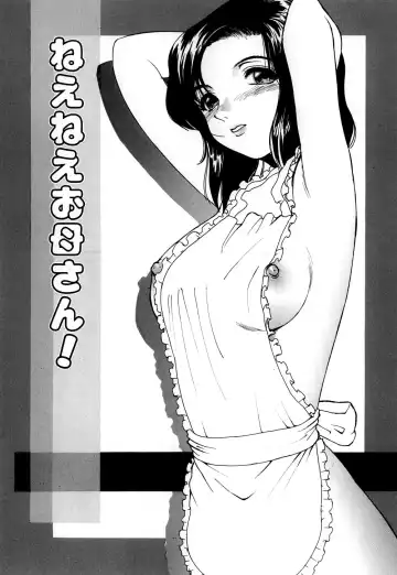 [Heno Heno] Shojo Sotsugyou Fhentai.net - Page 100