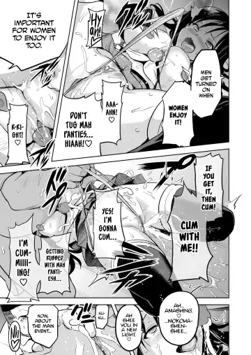 [Takeda Hiromitsu] YUITA-MA (decensored) Fhentai - Page 18