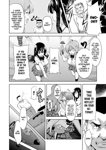 [Takeda Hiromitsu] YUITA-MA (decensored) Fhentai - Page 3