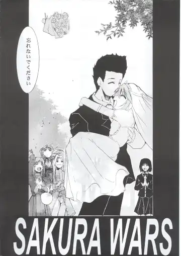 [Kimimaru] Tegami Fhentai - Page 129