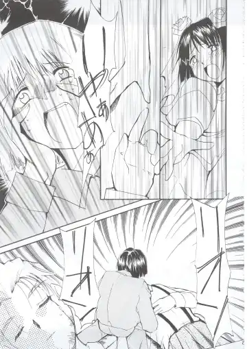 [Kimimaru] Tegami Fhentai - Page 80