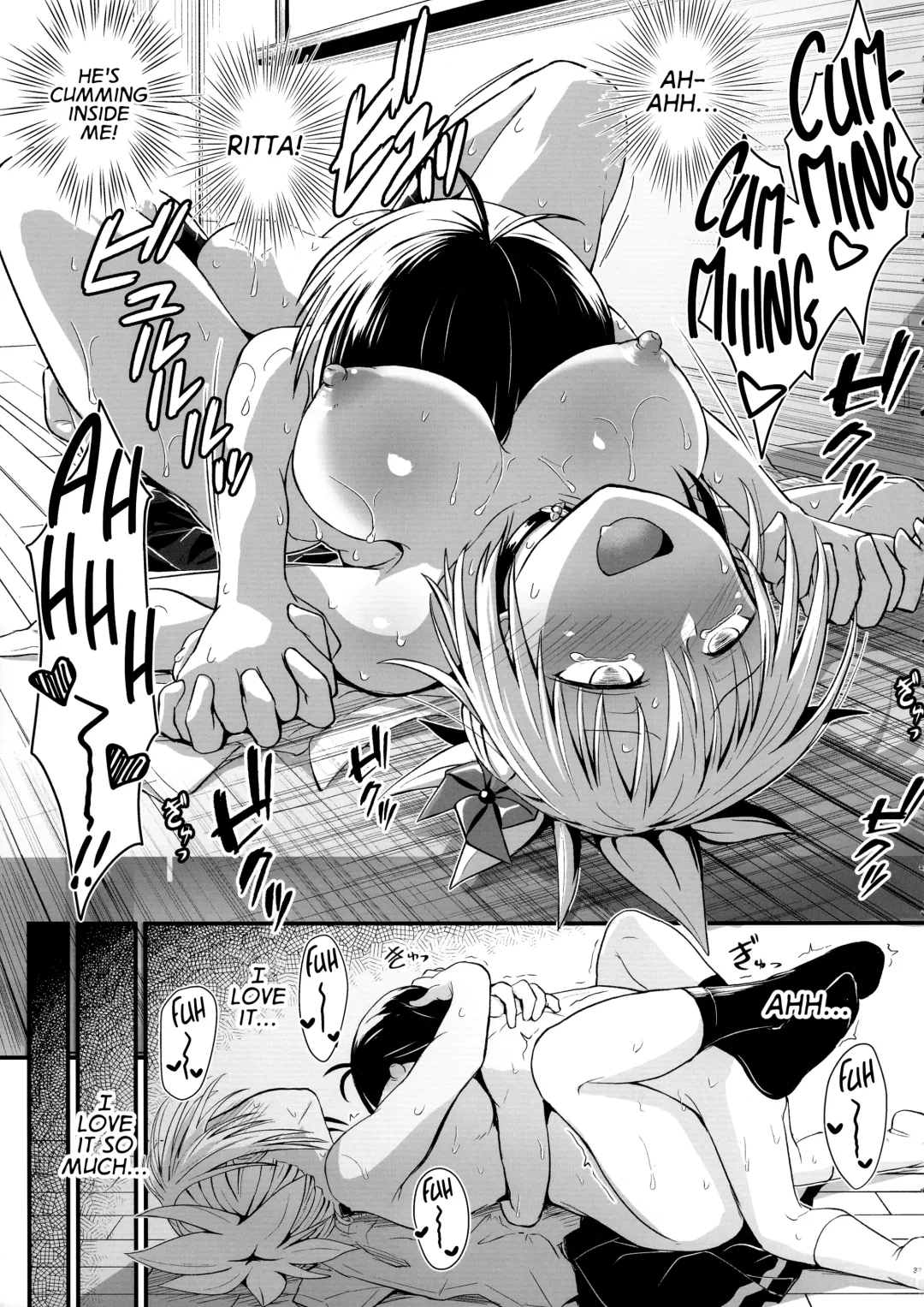 [D-2] Harenchi! Matsuri-chan 3 Fhentai - Page 37
