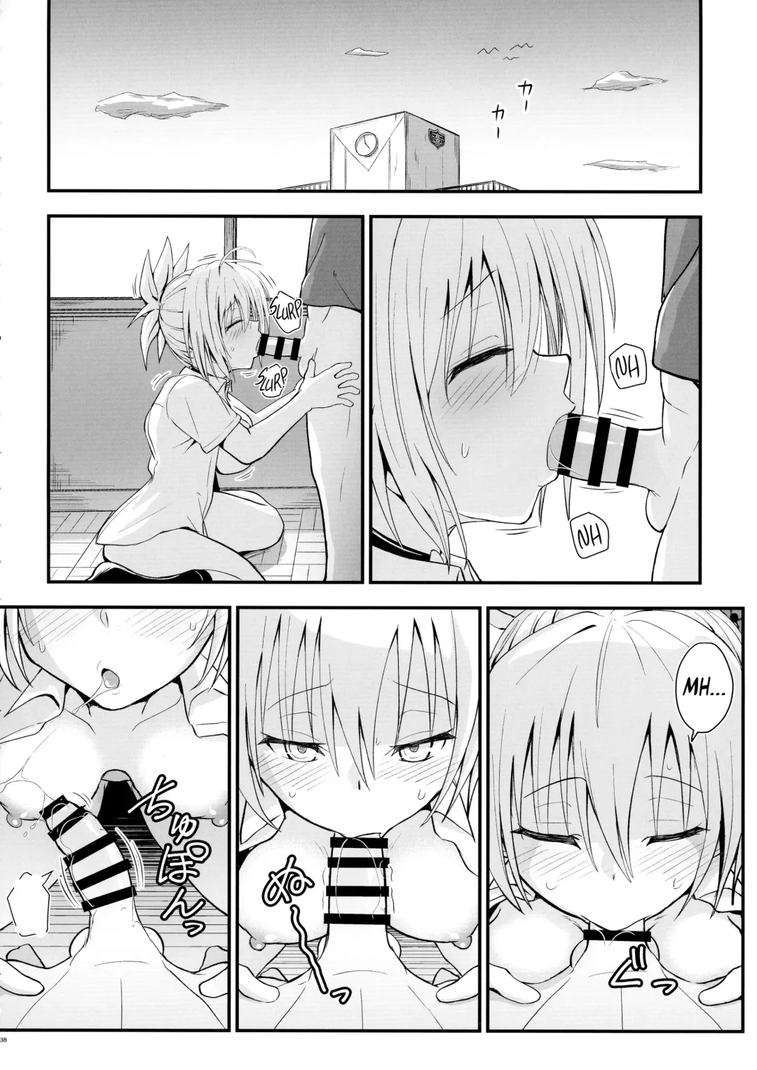 [D-2] Harenchi! Matsuri-chan 3 Fhentai - Page 38