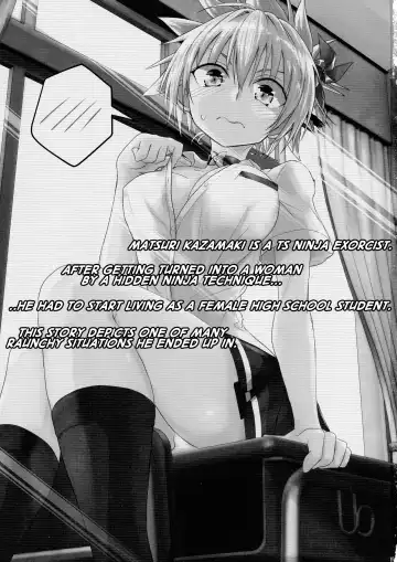 [D-2] Harenchi! Matsuri-chan 3 Fhentai - Page 3