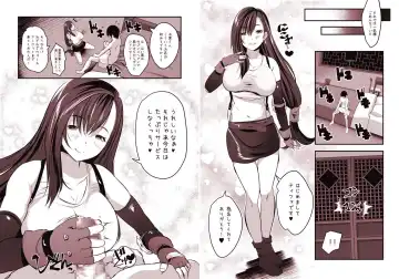 [Maki - Souda Gumi] Shinjin Tifa-chan Goshimei Full Course Fhentai.net - Page 3