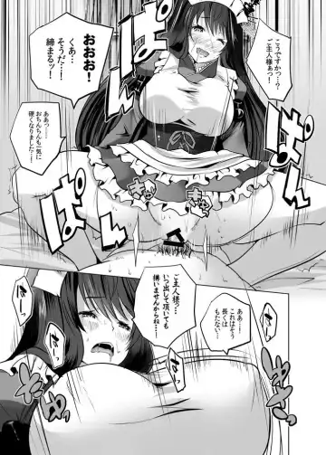 [Maki] Hishokan Fusou to Maid-san Gokko Tappuri Honban Hen Fhentai.net - Page 6