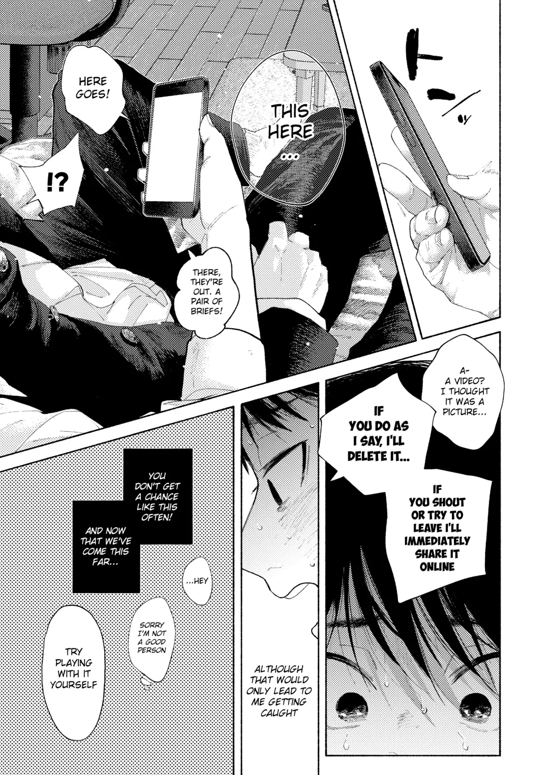 Rakujitsu Bad End | Setting Sun Bad End Fhentai.net - Page 27