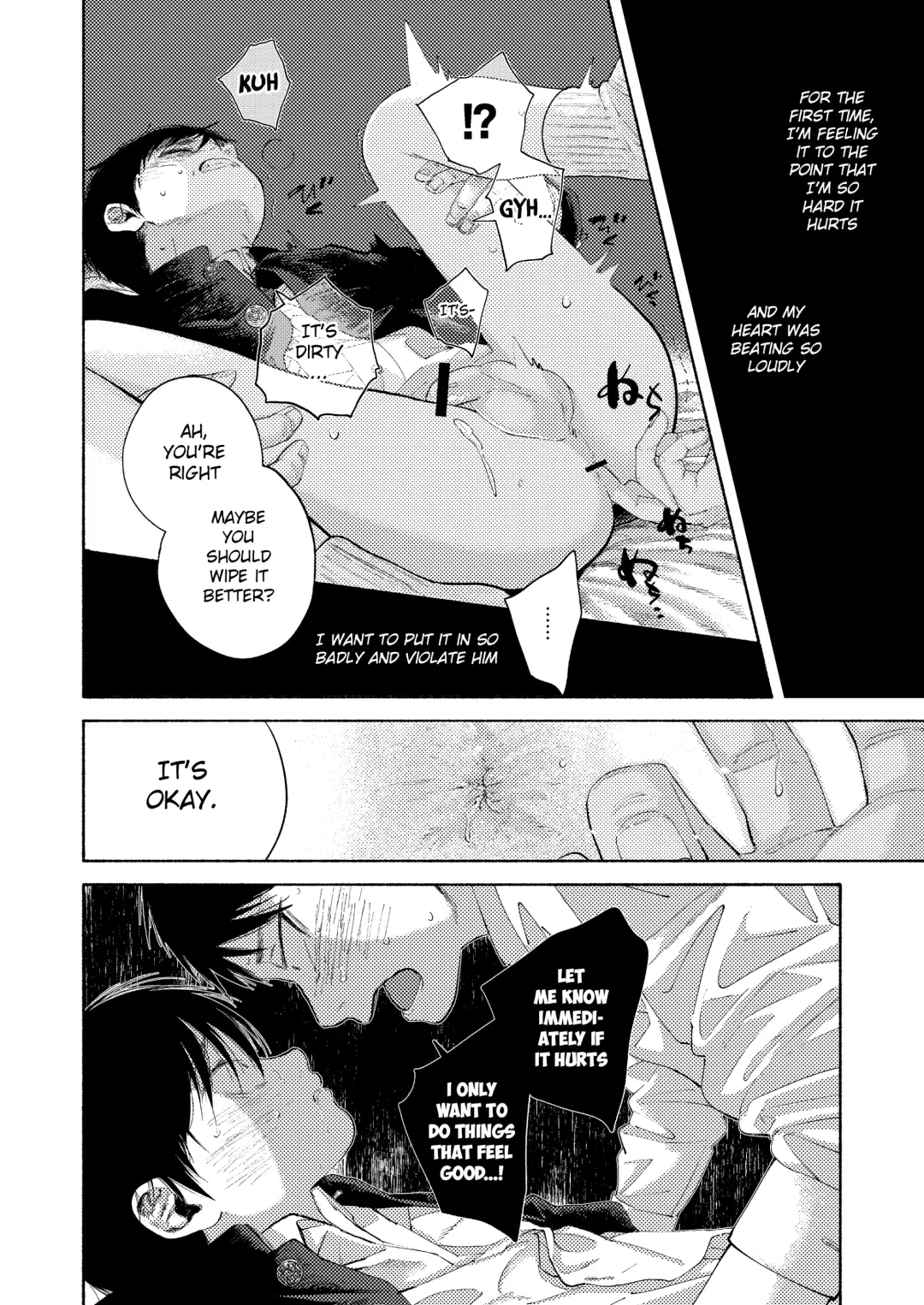 Rakujitsu Bad End | Setting Sun Bad End Fhentai.net - Page 38