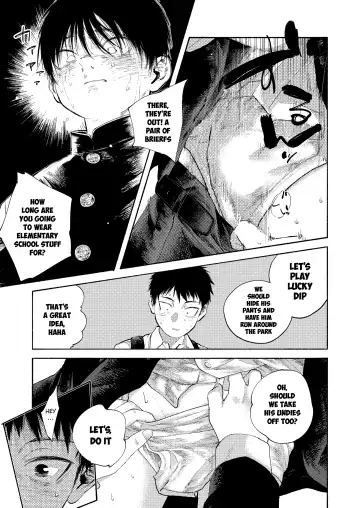 Rakujitsu Bad End | Setting Sun Bad End Fhentai.net - Page 11