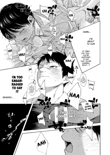 Rakujitsu Bad End | Setting Sun Bad End Fhentai.net - Page 43