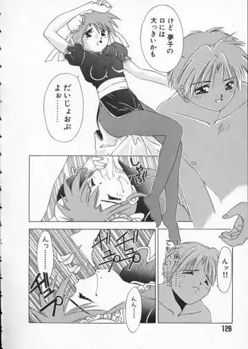 [Matsui Motoki] Koukou Kyoushi Monogatari Fhentai - Page 128