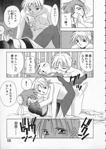 [Matsui Motoki] Koukou Kyoushi Monogatari Fhentai - Page 133