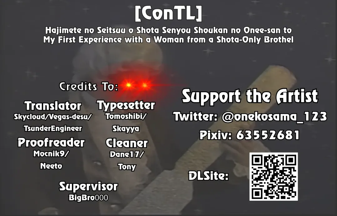 [Nyaruko] Hajimete no Seitsuu o Shota Senyou Shoukan no Onee-san to | My First Experience with a Woman from a Shota-Only Brothel Fhentai - Page 21