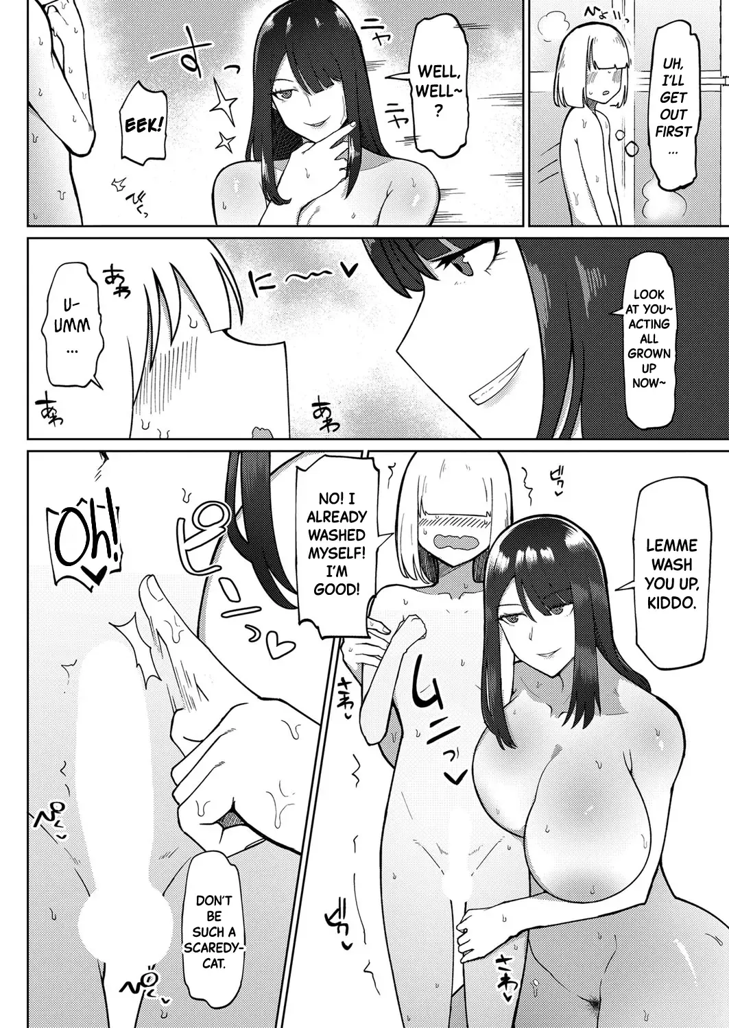 [Fujoujoshi] Kyoufu! Seiheki Hakai Onee-san | Fear! The Libido-Wrecking Older Girl Fhentai - Page 6