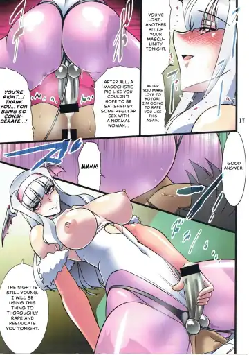 [Hamon Ai] Ginpatsu Jotei Fhentai.net - Page 16