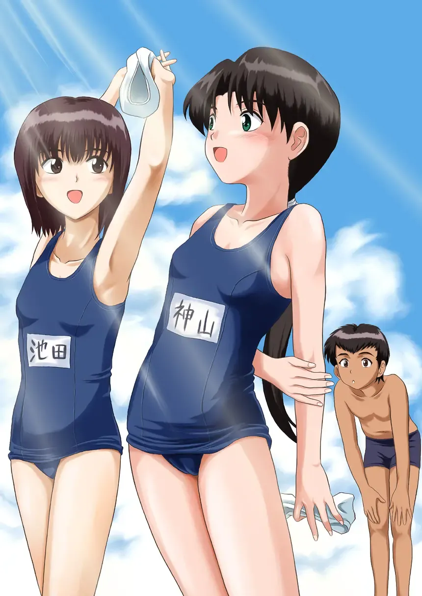 [Mutsuki Lime] Modosenai Toki no Kanata kara Digital Comic Ban Fhentai - Page 5