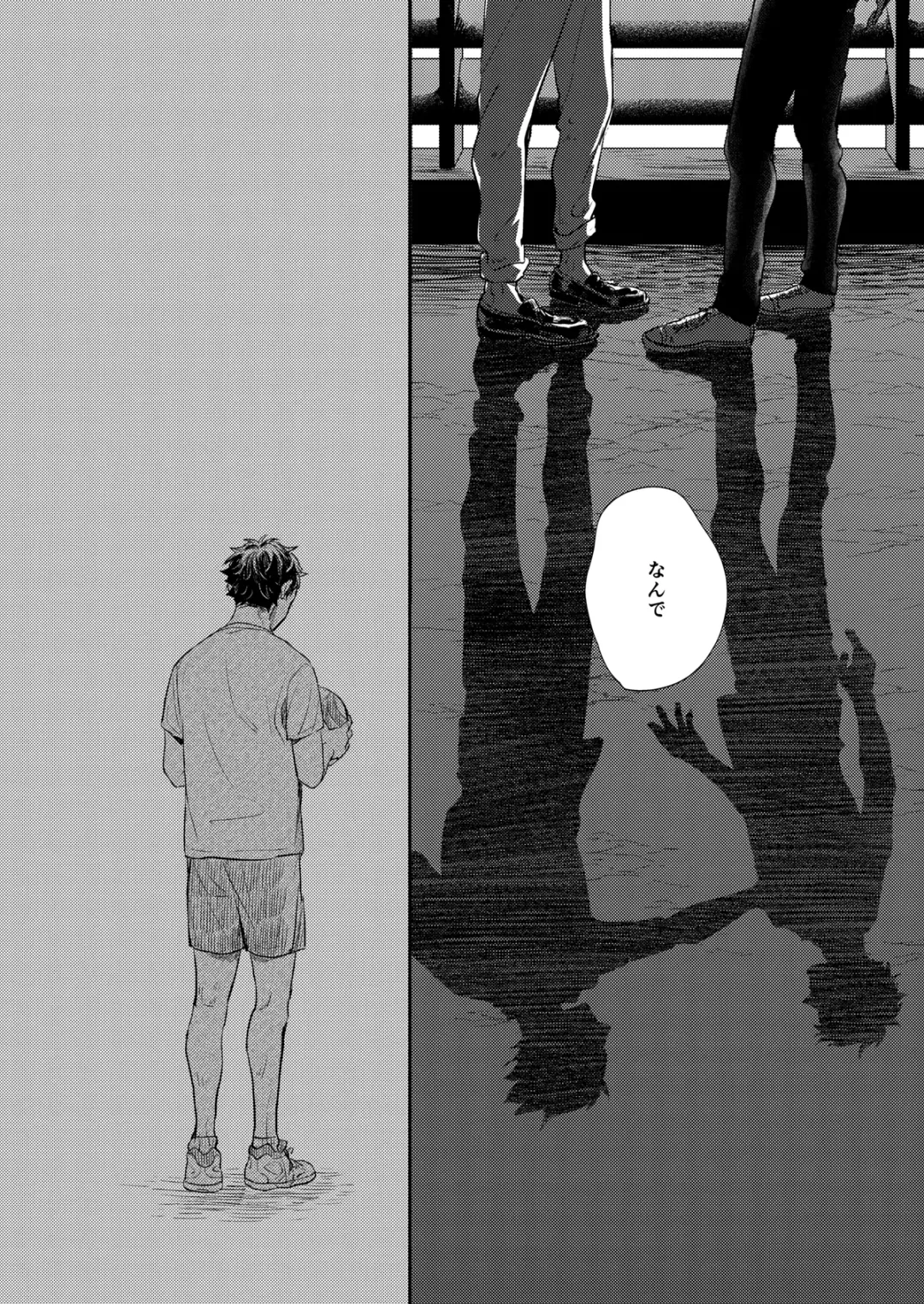 [Sashimi Pan] Rebirth at TOKYO Fhentai - Page 63