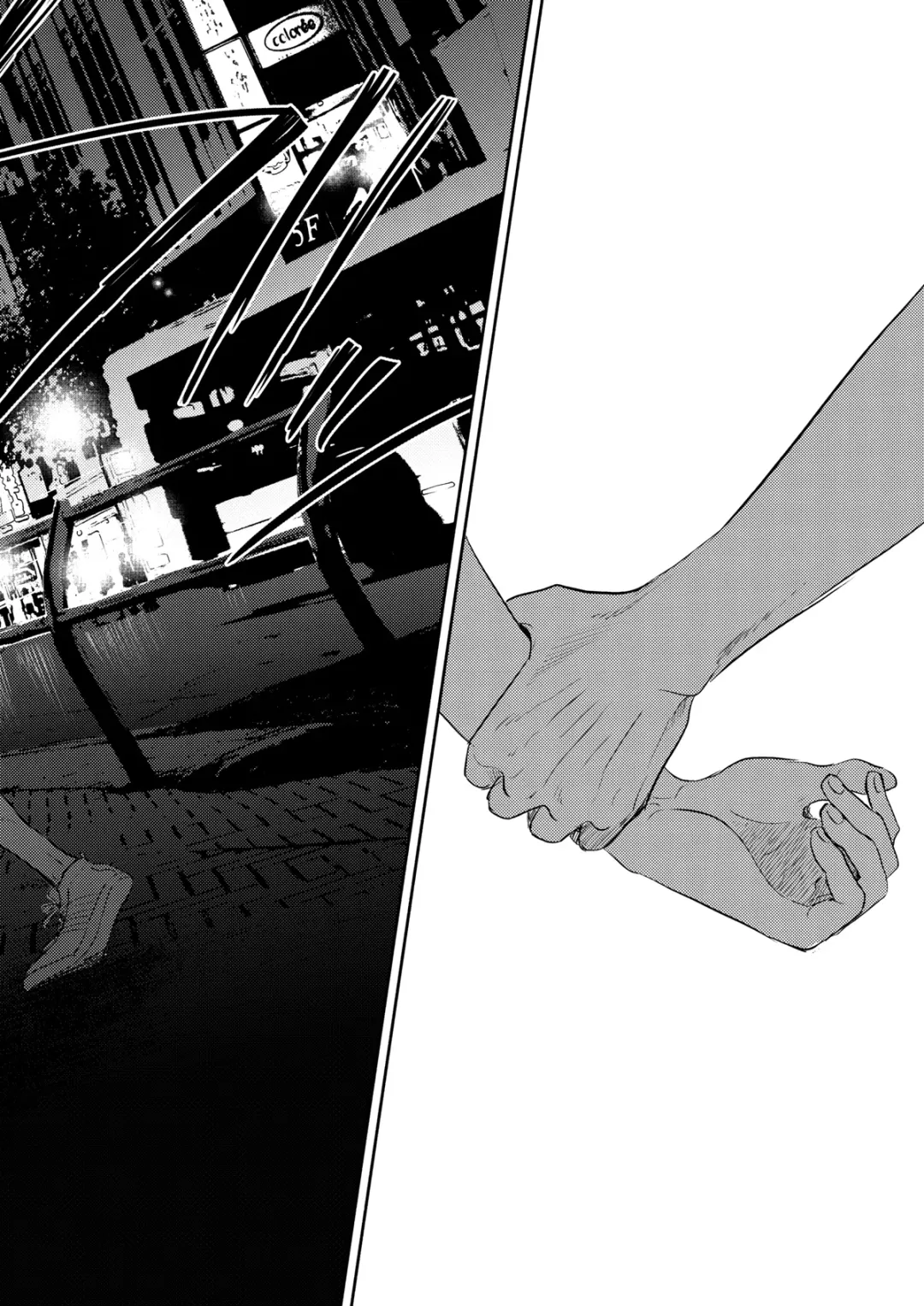 [Sashimi Pan] Rebirth at TOKYO Fhentai - Page 79