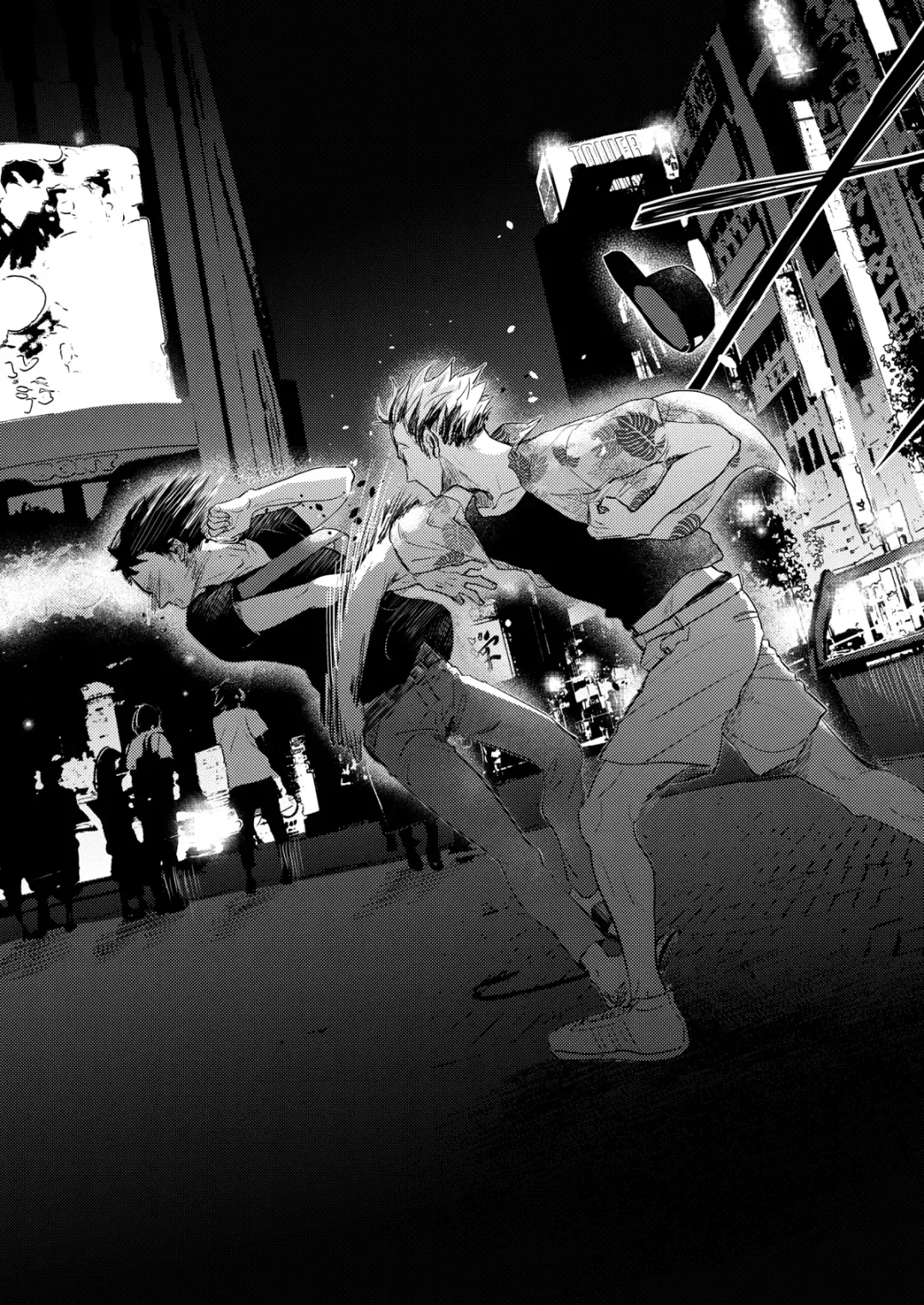 [Sashimi Pan] Rebirth at TOKYO Fhentai - Page 80