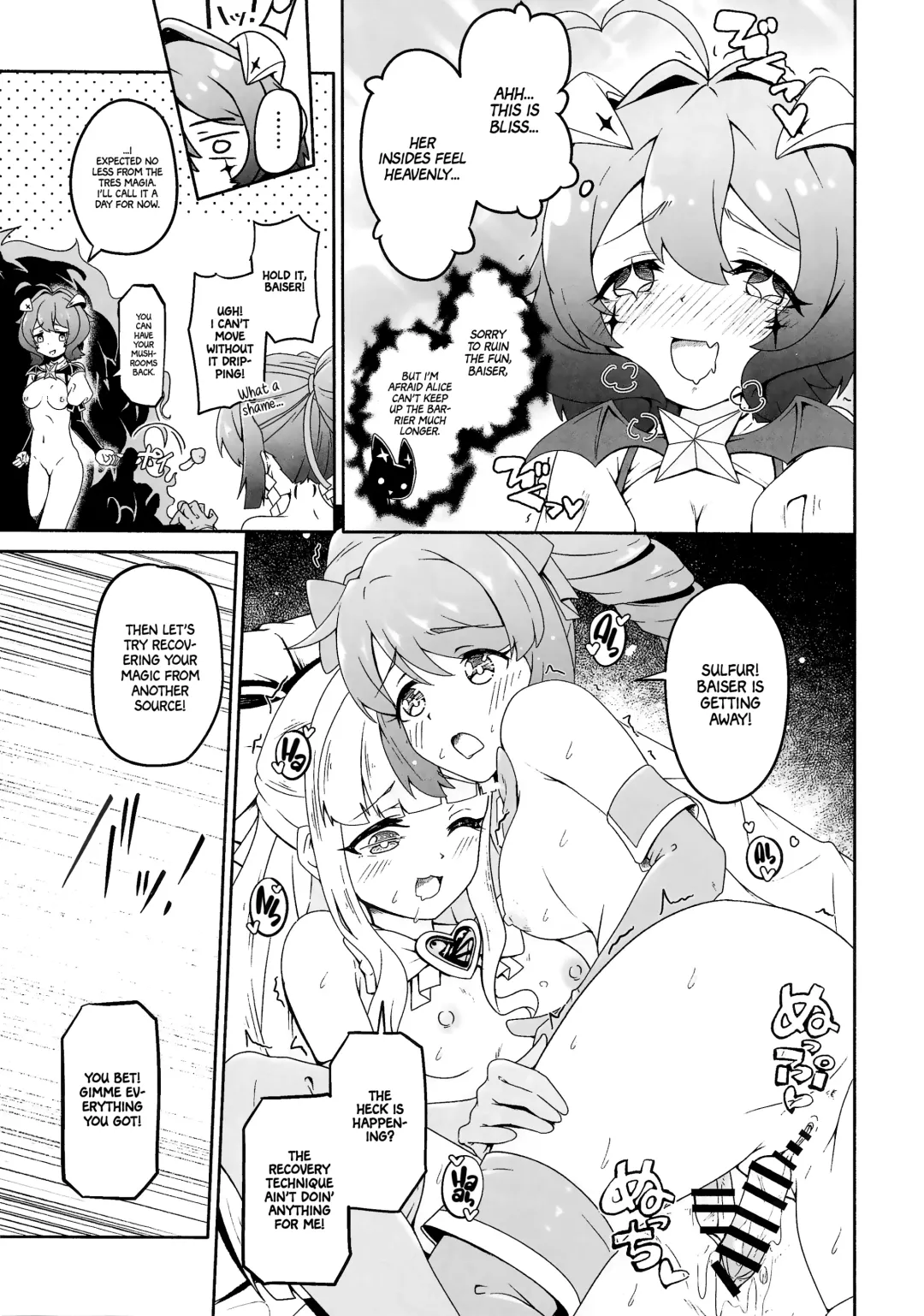 [Midorinocha] Kaishaku Chigai ni Akogarete - I admired the misunderstanding but it was a serious failure... Fhentai.net - Page 20