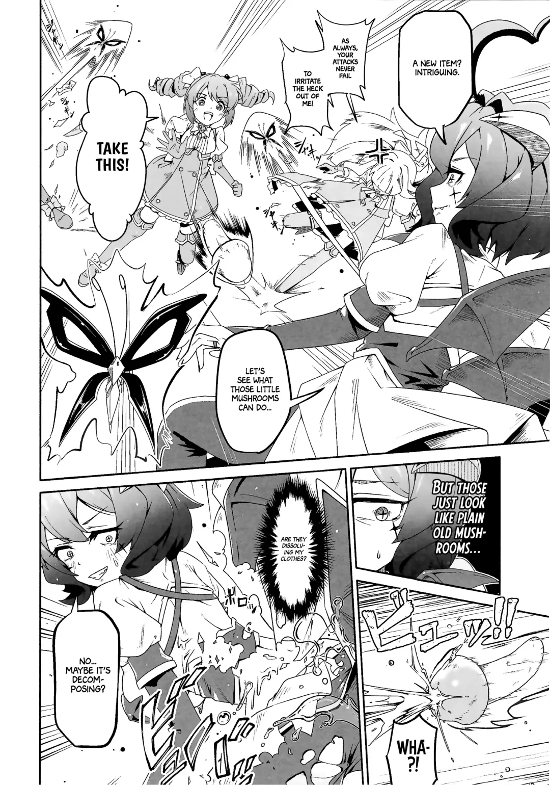 [Midorinocha] Kaishaku Chigai ni Akogarete - I admired the misunderstanding but it was a serious failure... Fhentai.net - Page 7