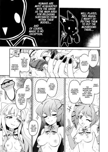 [Midorinocha] Kaishaku Chigai ni Akogarete - I admired the misunderstanding but it was a serious failure... Fhentai.net - Page 10