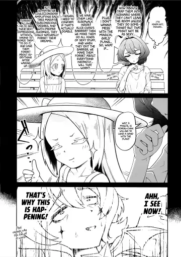 [Midorinocha] Kaishaku Chigai ni Akogarete - I admired the misunderstanding but it was a serious failure... Fhentai.net - Page 16