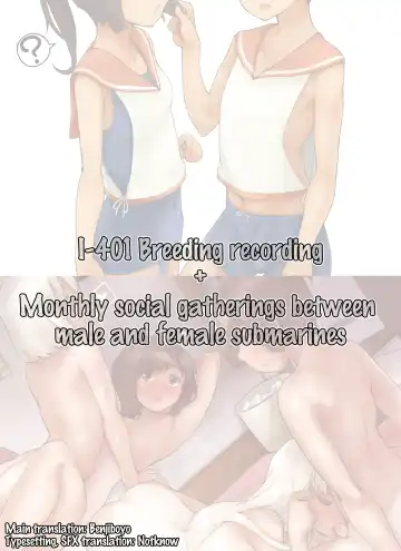 Read [Abubu] I-401 Breeding recording + Monthly social gatherings between male and female submarines - Fhentai.net