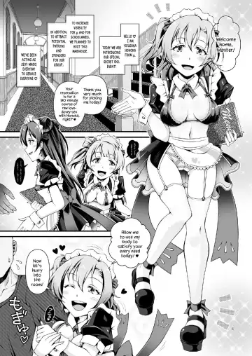 [Sa-ki] Torokeru you na Koui o Shi yo? Fhentai - Page 4
