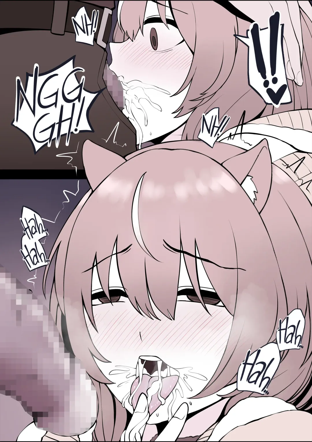 [Landacdeus] Mixed Nuts Fhentai - Page 14