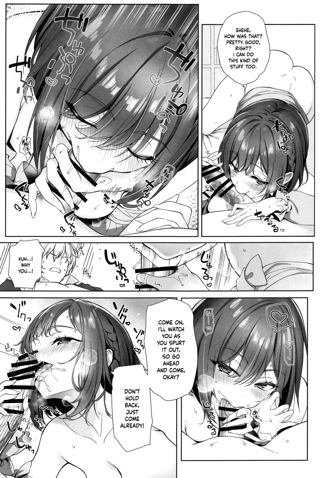 [Youta] Iraira Enanan no Ecchi na Nadamekata Fhentai - Page 16
