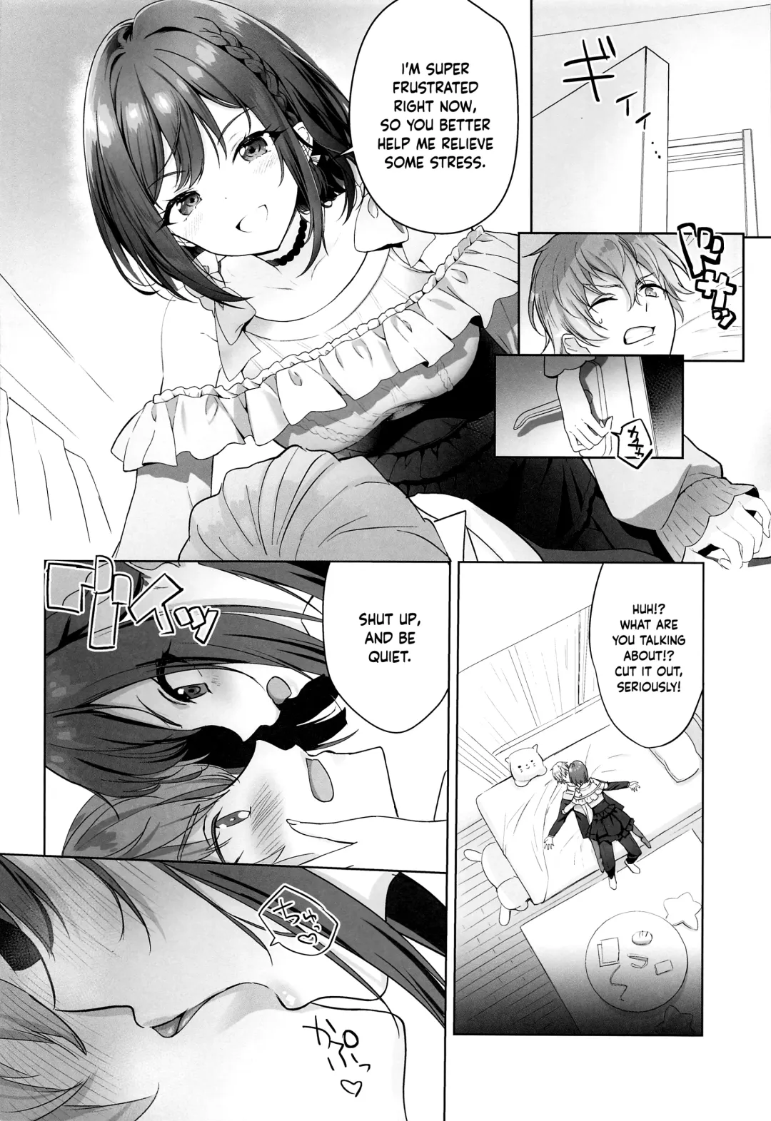 [Youta] Iraira Enanan no Ecchi na Nadamekata Fhentai - Page 3