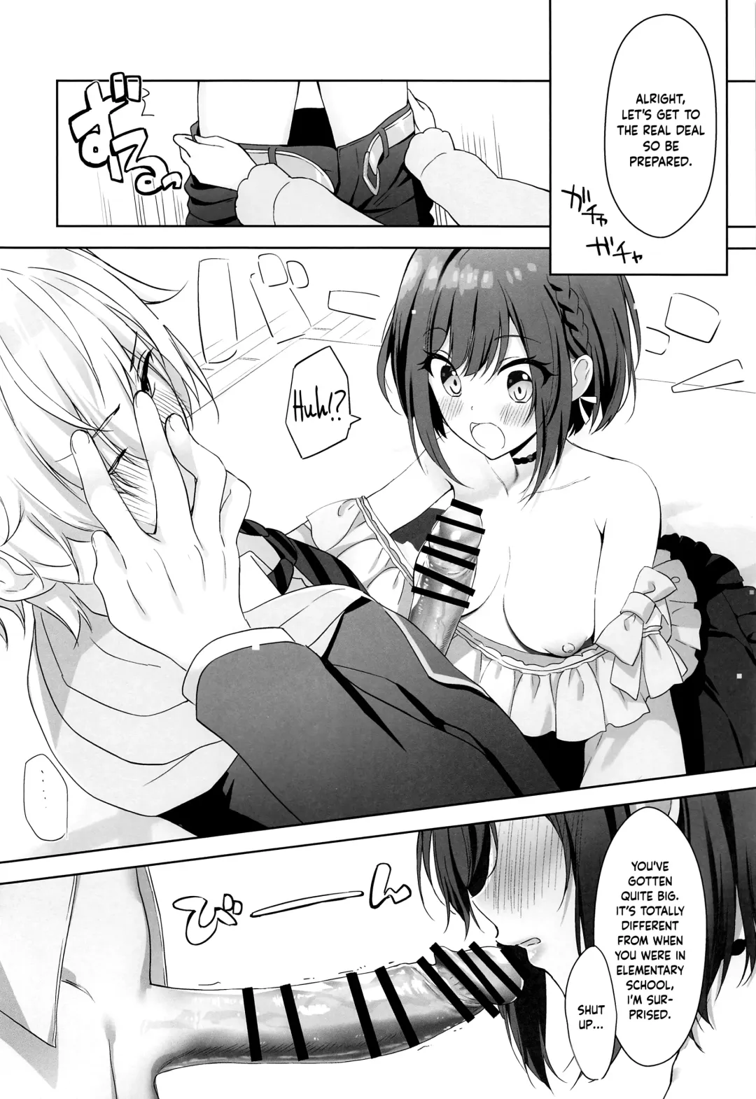 [Youta] Iraira Enanan no Ecchi na Nadamekata Fhentai - Page 5