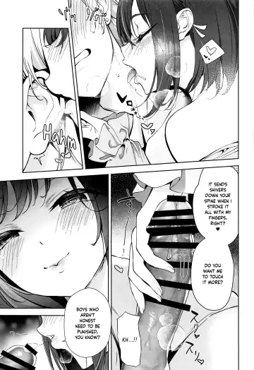 [Youta] Iraira Enanan no Ecchi na Nadamekata Fhentai.net - Page 12