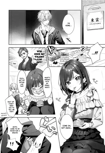 [Youta] Iraira Enanan no Ecchi na Nadamekata Fhentai.net - Page 2