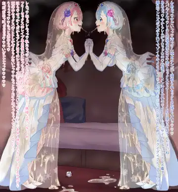 Read Rem Wedding Dress NTR - Fhentai.net