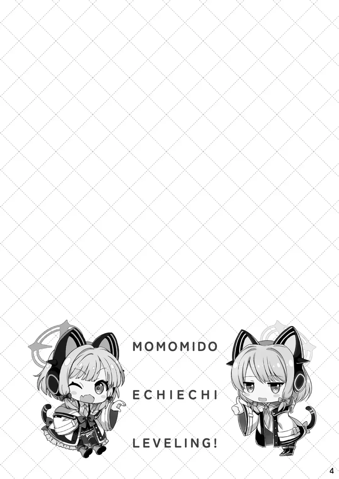 [Kaidiu] Momo Mido Echiechi Leveling! Fhentai - Page 4