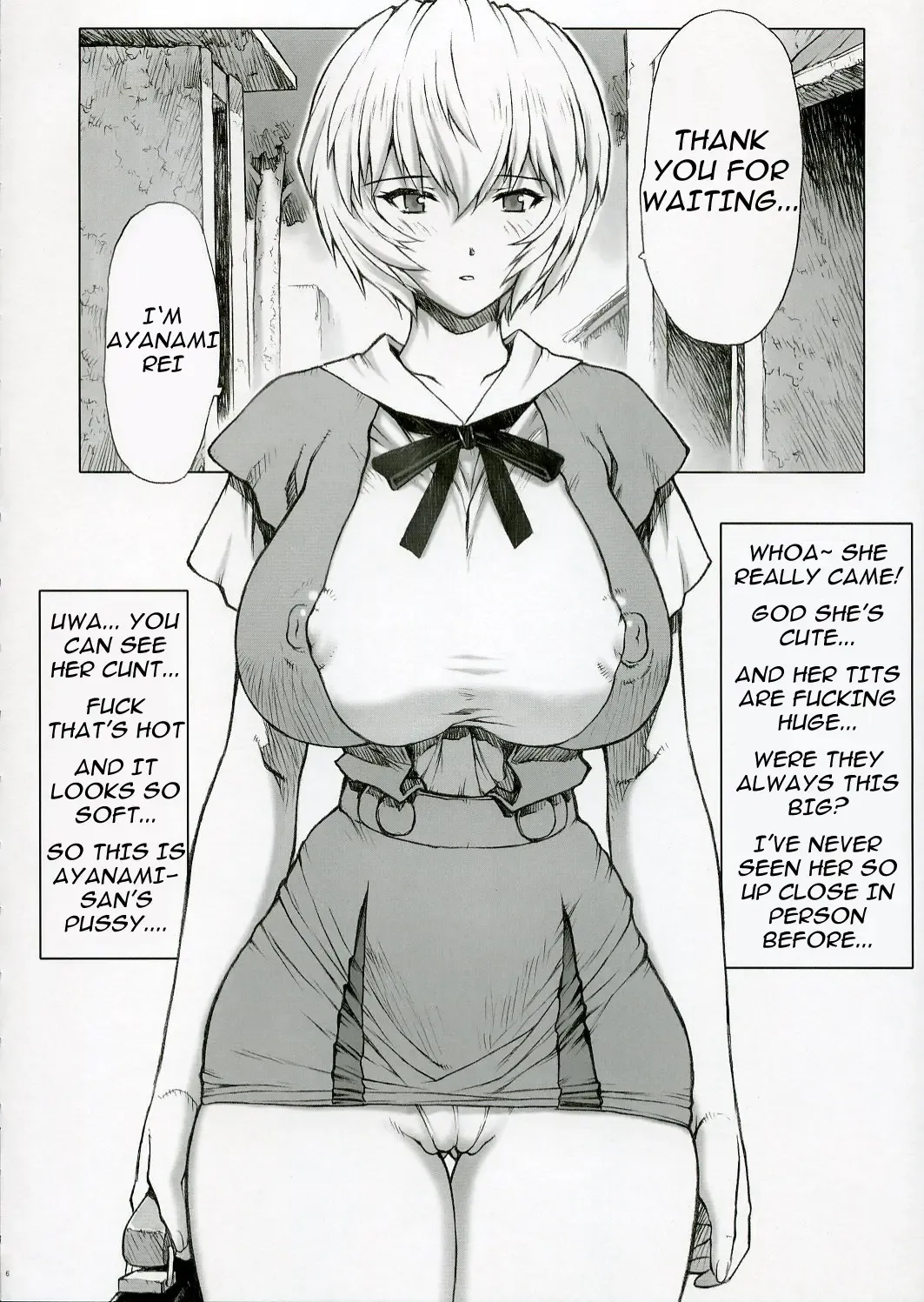 [Mogudan] Ayanami Fhentai - Page 7