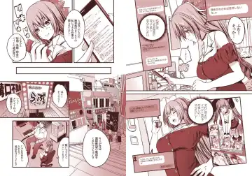 [Maki] Roujima Mako no Ecchi na Oshigoto Yatte Mita! Fhentai - Page 3