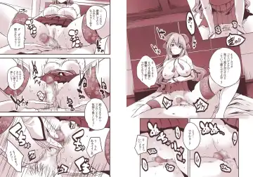 [Maki] Roujima Mako no Ecchi na Oshigoto Yatte Mita! Fhentai - Page 7