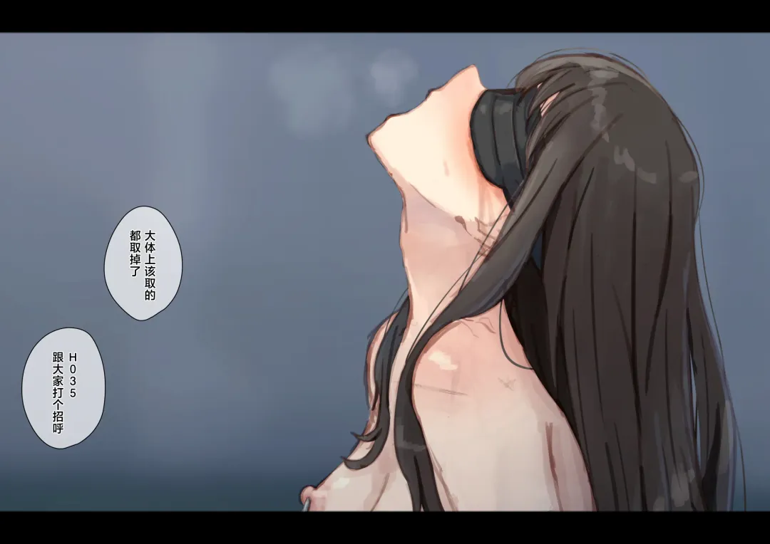 [Yukimuramaru] Mihon no Kouyuubutsu 1 Fhentai - Page 25