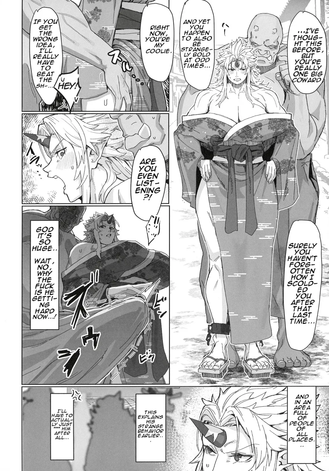 [Kugara] Yuugi Nee-san to Orc ga Kunzu Hoguretsu 2 | Yuugi Locked In A Grapple With An Orc 2 Fhentai - Page 6