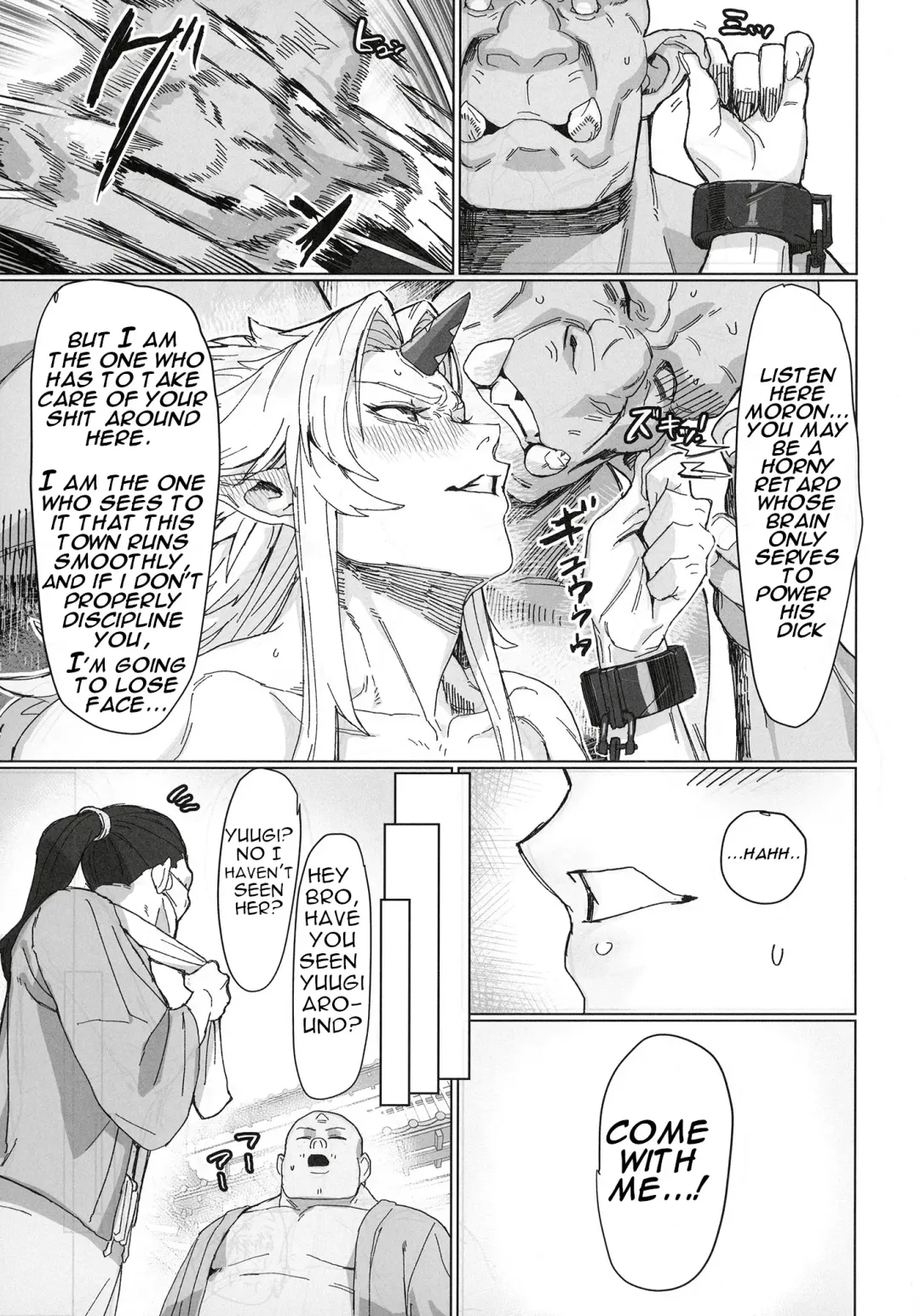 [Kugara] Yuugi Nee-san to Orc ga Kunzu Hoguretsu 2 | Yuugi Locked In A Grapple With An Orc 2 Fhentai - Page 7
